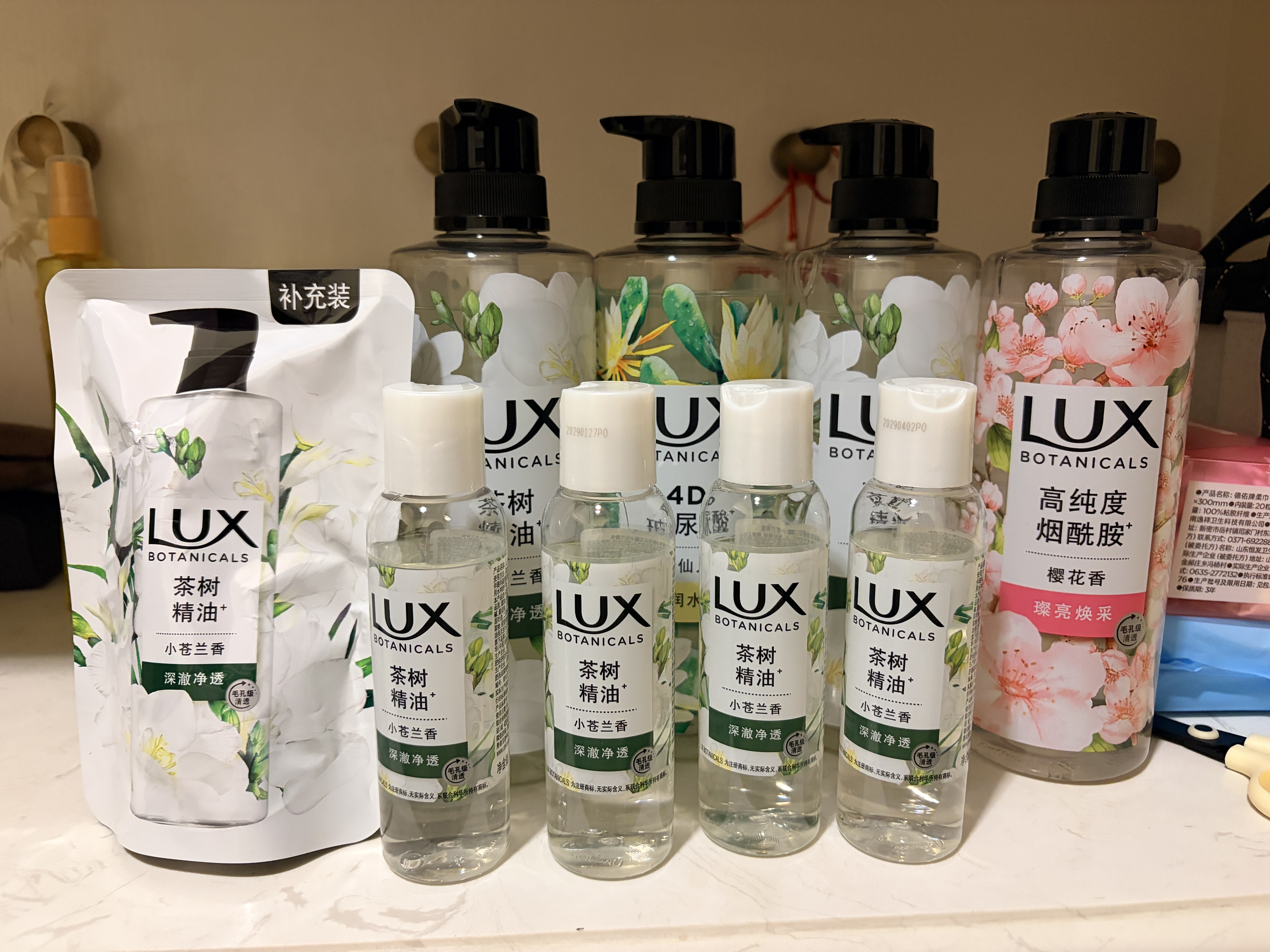 力士（LUX）植萃精油香氛沐浴露套装小苍兰550g+仙人掌550g送100gX2 实拍图