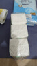 名创优品（MINISO）一次性洗脸巾AB双面加大款擦脸巾洁面巾干湿两用100片*3包20x20cm 实拍图
