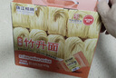 珠江桥牌鸡蛋面条 竹升面 全蛋竹升面礼盒装 手工盘制挂面 儿童面条龙须面 全蛋竹升【宽面】 975g*1箱 礼盒 实拍图