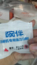 碗伴 洗碗块48颗 微泡腾技术 洗碗机洗涤剂用多效洗碗粉强力清洁耗材 实拍图