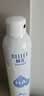 颐莲（RELLET）【张凌赫同款】补水保湿喷雾800ml（300ml*2+100ml*2）七夕礼物 实拍图