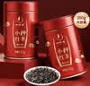 一杯香茶叶红茶武夷山头芽正山小种250g2026新茶礼盒装自己喝散装古树 实拍图