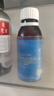 3盒装 [健兴] 肺力咳合剂100ml/瓶 实拍图