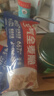 西麦西澳阳光全麦脆400g燕麦脆燕麦片冷泡低脂零食独立小包早餐代餐 实拍图