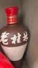 桂林三花酒 老桂林红尊  米香型白酒30度 500ml*6瓶 整箱装 广西名酒 实拍图