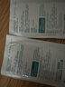 稳健生理盐水湿巾15*20cm独立50袋医美术后敷脸眼部手口清洁100%全棉 实拍图