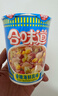 日清方便面 合味道6口味混合12杯口味随机 整箱装 速食杯面泡面桶面 实拍图