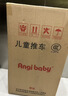 ANGI BABY婴儿推车可坐可躺可折叠减震双向伞车一键收车万向轮全篷童车 实拍图