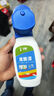 涂嘉墙面滚筒漆补墙漆乳胶漆修补膏自刷去污翻新修复大白墙坑洼裂缝 实拍图