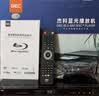 杰科（GIEC）BDP-G3005蓝光DVD 3D蓝光播放机5.1声道 高清家用影碟机 CD机播放器evd碟机 USB光盘 实拍图