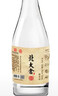 北大仓 粮香 酱香型白酒 53度 500mL 单瓶装 口粮酒 纯粮酱酒 名酒618 实拍图