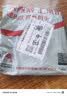 北蔬 鸡毛菜种子种苗速生小青菜阳台四季蔬菜种籽 全季鸡毛菜种子30g 实拍图