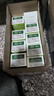 润本电蚊香液驱蚊液45ml*9瓶驱蚊防蚊补充装（无蚊香加热器） 实拍图