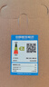 Lecoo联想来酷23.8英寸IPS100Hz高刷全高清三微边 HDMI接口 广视角 可壁挂 电脑办公显示器B2431E 实拍图