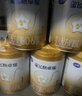 飞鹤星飞帆卓耀婴儿配方奶粉1段(0-6个月)750g*6罐 珍稀A2奶源 实拍图