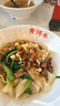 狼蛛（AULA）S99无线蓝牙有线三模键盘机械手感 游戏电竞专用 99键 RGB背光拼色静音键盘鼠标套装mac电脑键盘 S99Pro复古灰【多功能显示屏】三模RGB 实拍图