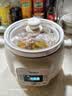 美的（Midea）电炖锅煲汤锅炖汤电砂锅快炖 陶瓷炖汤盅母婴辅食锅燕窝熬粥 1.5L白瓷电炖盅大功率炖锅MD-DGE1556 实拍图