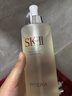 SK-II神仙水精华液330ml礼盒sk2补水保湿护肤品套装化妆全套生日礼物女 实拍图
