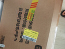 青岛啤酒（TsingTao）精酿白啤500ml*10罐礼盒装(白啤*4+樱花*3+桂花*3) 端午节送礼 实拍图