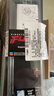 金士顿（Kingston） FURY 8GB DDR4 3200 C16 台式机内存条 Beast野兽系列 骇客神条 实拍图