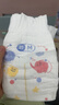 好奇（Huggies）金装小黑洞纸尿裤M162片(6-11kg)尿不湿【速干不易红】 实拍图