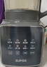 苏泊尔（SUPOR）降噪破壁机 家用1.2L小型多功能辅食料理机 可预约轻音免滤豆浆机 3-4人破冰碎冰榨汁机 SPJ002S 实拍图