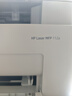 惠普（HP）112a黑白激光打印机 办公打印 多功能家用打印机 打印复印扫描 （1188a焕新版） 实拍图
