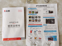 志高（CHIGO）燃气灶天然气液化气灶煤气灶家用猛火5.2kw双灶一级能效节能省气灶具台嵌两用厨房免开孔 品牌补贴 【标配升级款】 钢化玻璃+定时防烫+聚能环 管道天然气丨5.2kW 实拍图