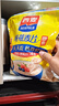 西麦 即食纯燕麦片 高膳食纤维未添加蔗糖冲饮早餐谷物代餐燕麦片c 【店长推荐】2064g 实拍图