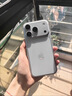 Apple/苹果  iPhone 17 Pro 256GB 银色 支持移动联通电信5G 双卡双待手机 实拍图