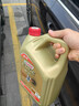 嘉实多（Castrol）极护智E版 全合成机油 润滑油 5W-40 SP A3/B4 4L 汽车保养 实拍图