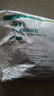 益泰硅胶导尿包医用一个月换一次性导尿管成人男用女用引流袋集尿袋 三腔硅胶导尿包18号含球囊水 实拍图