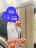 蕉下（beneunder）防晒衣女宽松百搭凉感透气防紫外线高端冰丝户外出行 AL417 实拍图