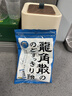 龙角散 薄荷草本润喉糖日本进口零食糖果经典原味70g/袋礼物送老师主播 实拍图