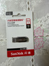 闪迪（SanDisk）64GB U盘 CZ73 安全加密 数据恢复 学习电脑办公投标 小巧便携 车载 大容量金属优盘 实拍图