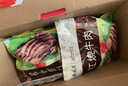 月盛斋纯肉熟食礼盒老字号清真酱卤熟肉北京特产礼盒6品小红1550g送礼 实拍图
