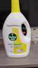 滴露（Dettol）衣物消毒液除菌柠檬3L 99.9%杀菌除螨内衣儿童衣服消毒水配洗衣液 实拍图