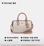 蔻驰（COACH）【品牌直供】女士ROWAN手提单肩斜挎波士顿包CW330礼物 实拍图