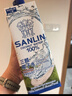 三麟100%NFC椰子水1L*6瓶富含天然电解质泰国原装进口椰青果汁整箱 实拍图