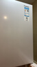 松下（Panasonic）Xtra300升家用小型冰箱三开门超薄自动制冰一级能效风冷无霜NR-XC30GEB-W【国家补贴】 实拍图