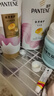 潘婷氨基酸洗发水染烫修护750G洗发水女士男女通用洗头膏 实拍图