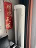 美的（Midea）空调酷省电Ultra 2匹/3匹立式客厅柜机 新一级能效节能智能家用变频冷暖国家补贴 酷省电二代Pro 酷省电Ultra 大2匹 年省电402度 实拍图