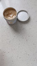 屁屁乐护臀霜婴儿 宝宝护臀膏油 新生儿婴儿护臀霜60G*2瓶装 实拍图