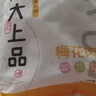龙大肉食去皮去膘猪后腿肉2斤 出口日本级猪腿肉后臀尖 猪肉烧烤肉馅食材 实拍图