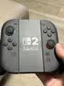 任天堂（Nintendo）【国内保税仓】Switch2/1代 OLED/续航加强日版/港版便携家用ns体感游戏机掌机 新加坡版switch2赛车同捆+塞尔达荒野之息 实拍图