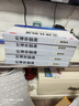 敖东【5盒】安神补脑液10ml*24支/盒补气血女养血提高免疫力睡眠失眠助眠药非褪黑素氨基丁酸酸枣仁中成药OTC 实拍图