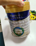 美素佳儿（Friso）皇家婴儿配方奶粉1段（0-6个月婴儿适用）400克 乳铁蛋白 新国标 实拍图