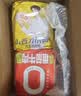 拉面范【拉面范旗舰店】拉面范寻味地方特色刀削面美味袋装 实拍图