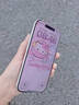 膜力佳适用苹果iPhone17promax手机膜3D热弯AR钢化膜iphone16屏幕膜无尘仓15/14全屏保护膜高清增透贴膜 【3D雕刻AR钢化膜】全屏贴合/送太空舱 iPhone17 实拍图