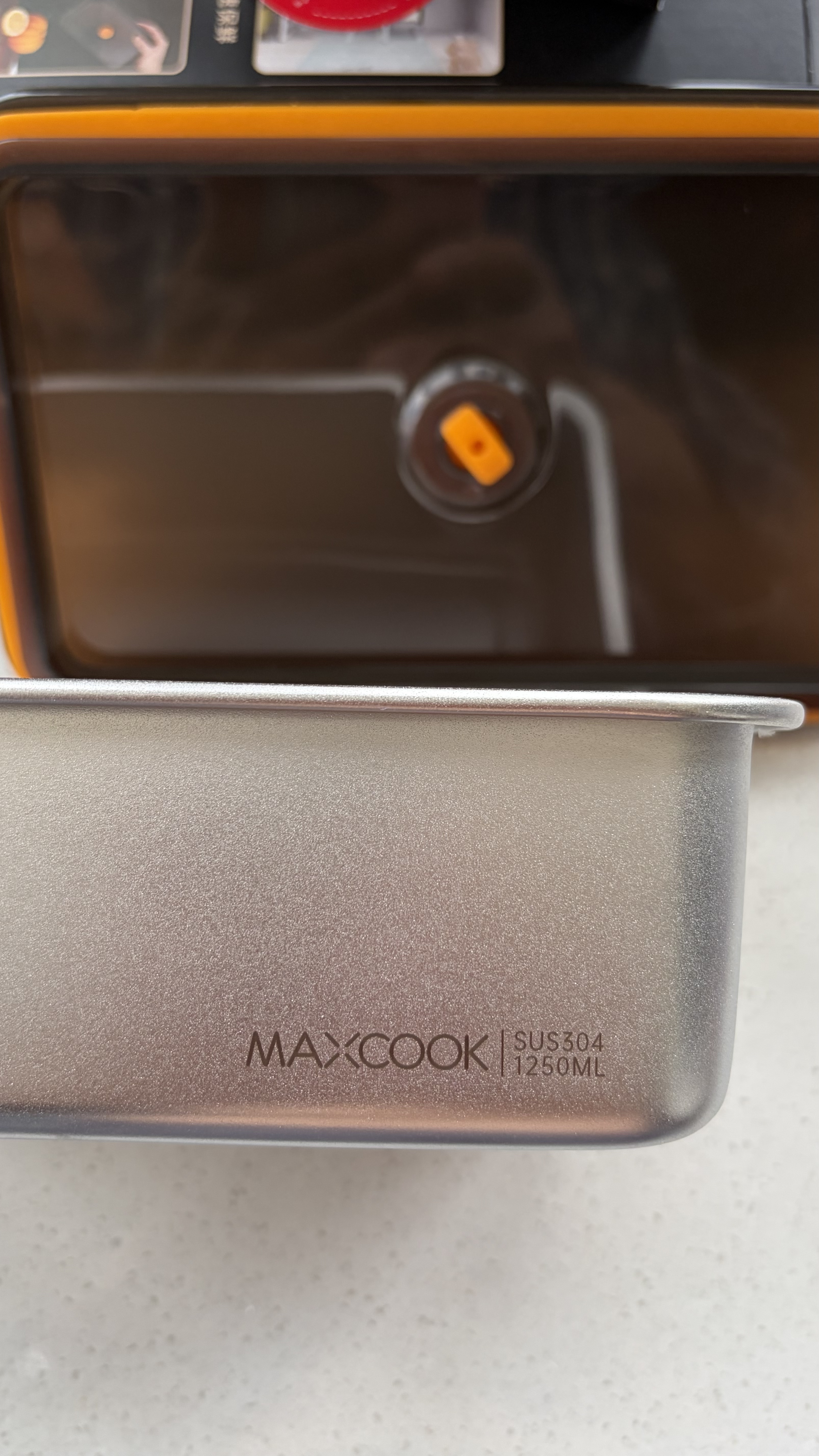 美厨（MAXCOOK）304不锈钢保鲜盒 带盖饭盒便当盒冰箱密封储物盒1250ml MCFT5564 实拍图
